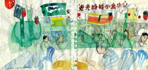 13062067_10209211833799654_7154986570960935287_n